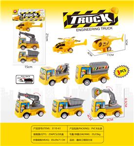 Sets / fire rescue set of / ambulance - OBL10134868