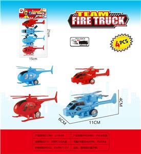 Pull back toys - OBL10134871