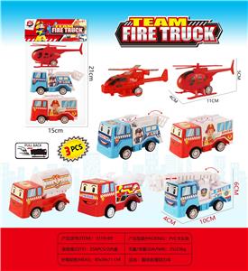 Sets / fire rescue set of / ambulance - OBL10134876