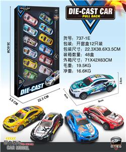 Die-cast toys - OBL10134935