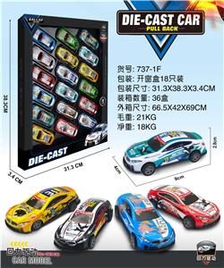 Die-cast toys - OBL10134936