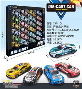 Die-cast toys - OBL10134937