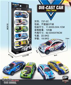 Die-cast toys - OBL10134940