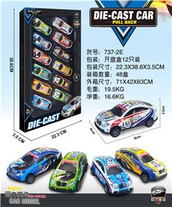 Die-cast toys - OBL10134942