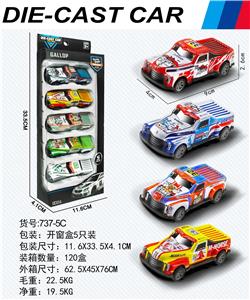 Die-cast toys - OBL10134953