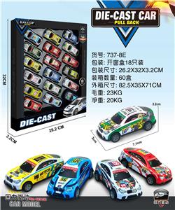 Die-cast toys - OBL10134972