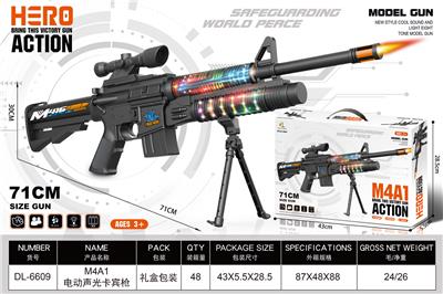 M4A1电动声光玩具枪 带仿真6倍镜 - OBL10135035