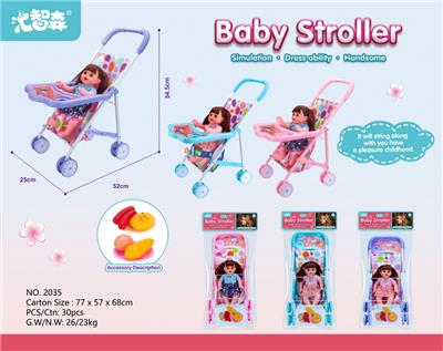 铁杆手推车+12寸女娃+
餐具配件3色混装 - OBL10135095