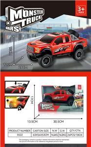 Electric cars/ tanks - OBL10135403