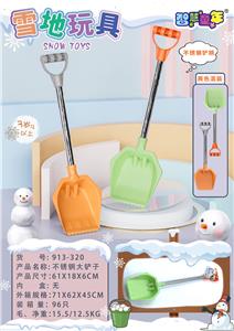 Beach toys - OBL10135447