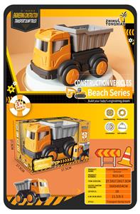 Beach toys - OBL10135448