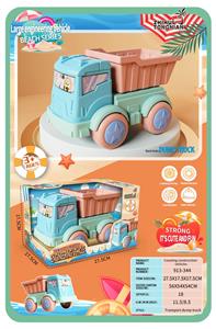 Beach toys - OBL10135450