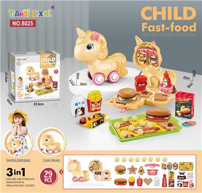 FOOD SET - OBL10135454