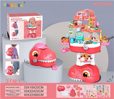 FOOD SET - OBL10135470