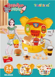 FOOD SET - OBL10135518