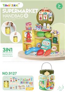 过家家超市水桶包（33PCS） - OBL10135532