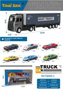 Die-cast toys - OBL10135565