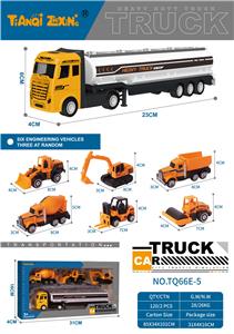 Die-cast toys - OBL10135572