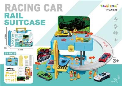 Parking / Airport - OBL10135611