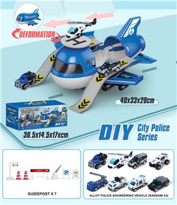 Parking / Airport - OBL10135617