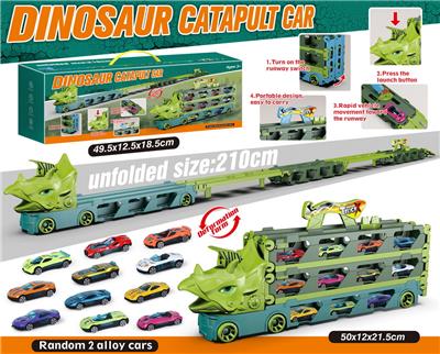 Parking / Airport - OBL10135625