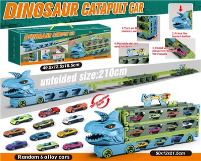 Parking / Airport - OBL10135626