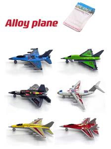 Die-cast toys - OBL10135628