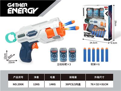 Soft bullet gun / Table Tennis gun - OBL10136014