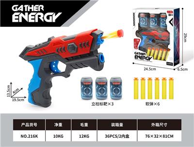 Soft bullet gun / Table Tennis gun - OBL10136017