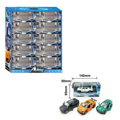 Die-cast toys - OBL10136039