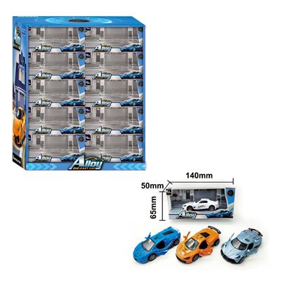 Die-cast toys - OBL10136040