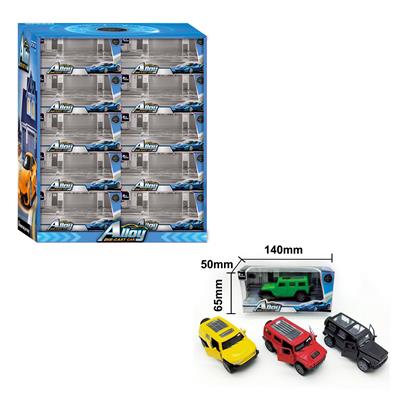 Die-cast toys - OBL10136042