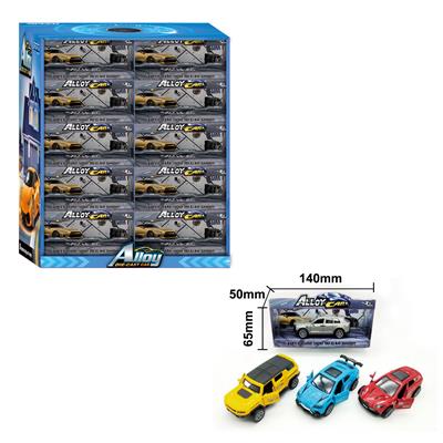 Die-cast toys - OBL10136045