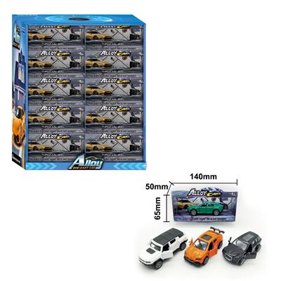 Die-cast toys - OBL10136046