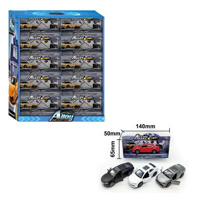 Die-cast toys - OBL10136050