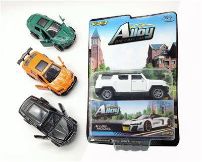 Die-cast toys - OBL10136053