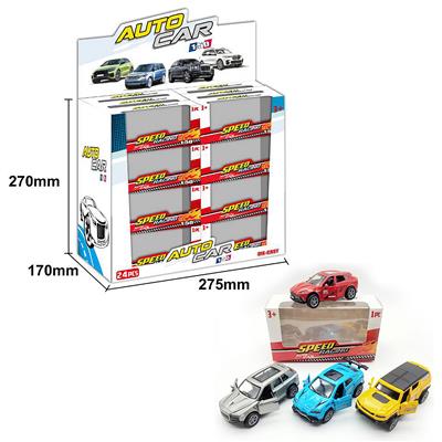 Die-cast toys - OBL10136074