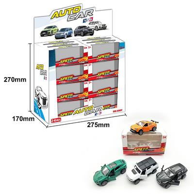 Die-cast toys - OBL10136075