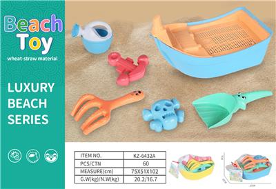 Beach toys - OBL10136699