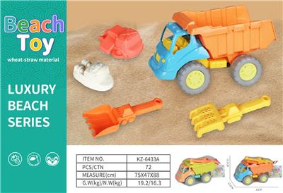 Beach toys - OBL10136701