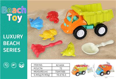 Beach toys - OBL10136702