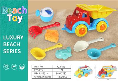 Beach toys - OBL10136703