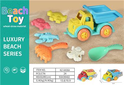 Beach toys - OBL10136705