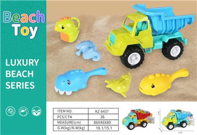 Beach toys - OBL10136706
