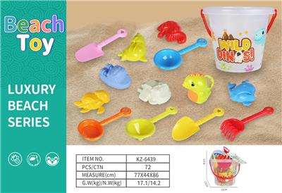 Beach toys - OBL10136709