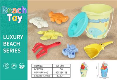 Beach toys - OBL10136710