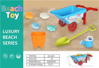 Beach toys - OBL10136711