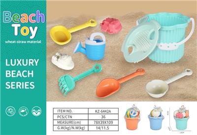 Beach toys - OBL10136713