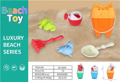 Beach toys - OBL10136715