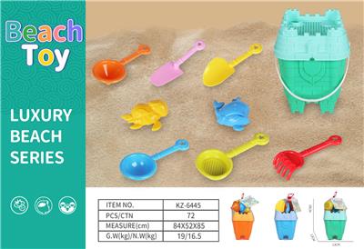 Beach toys - OBL10136717